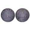 Image 1 : East India Company: Silver 1/2 Pagoda, 21.24g, 2nd issue, 1808
