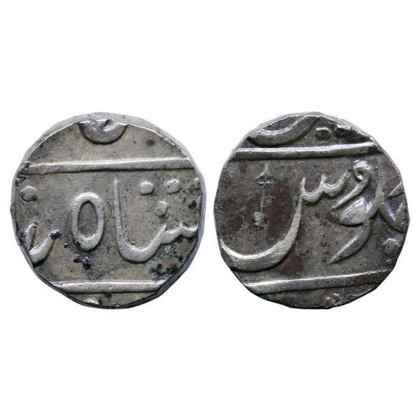 East India Company: East India Company, Bombay Presidency, Jambusar Mint, Silver Rupee, 11.59g
