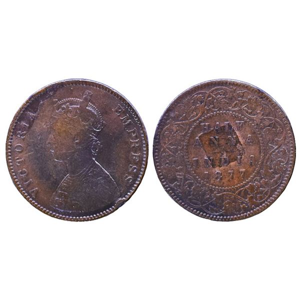 British India: Victoria Empress, Copper Half Anna, 1877, Bust C, Calcutta Mint