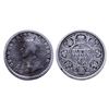 Image 1 : British India: George V, Silver ¼ Rupee, 1911, Calcutta Mint