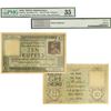 Image 1 : Paper Money: British India, George V, 10 rupees, 1st issue igned by A.C. McWatters, PMG Graded 35