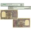 Image 1 : Paper Money: Rupees 10, 1949, signed C. D. Deshmukh, PMG Graded 53