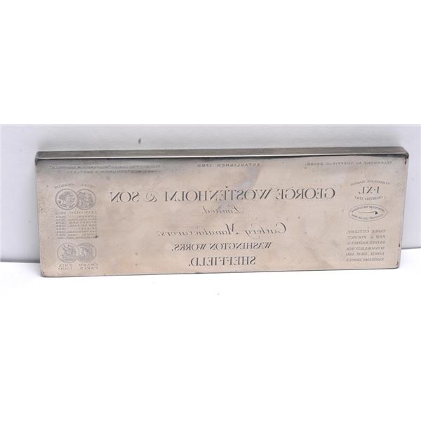 21BNO-5 PRINTING PLATE