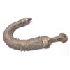 Image 2 : 21BU-16 ANTIQUE SILVER OMANI JAMBIYA