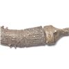 Image 4 : 21BU-16 ANTIQUE SILVER OMANI JAMBIYA
