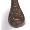 Image 3 : 21BL-5 DOG FLASK FOR REMINGTON