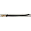 Image 1 : 21BG-A164 HUNTING  SWORD