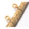 Image 13 : 21BNO-6 JAPANESE  WAKIZASHI