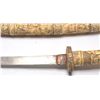 Image 17 : 21BNO-6 JAPANESE  WAKIZASHI