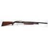 Image 2 : 21CC-2 WINCHESTER 1912 20 GA #216