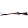 Image 1 : 21CE-4 1892 RIFLE