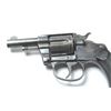 Image 3 : 21BU-19 COLT NEW POCKET MDL #74