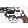 Image 3 : 21BNO-8 S&W REGULATION POLICE