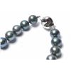 Image 2 : 21RPS-9 BLACK PEARL NECKLACE