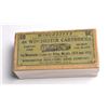 Image 1 : 21CE-7 1873 AMMO