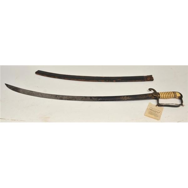 21BG-A233 D GUARD FEDERAL PERIOD SWORD