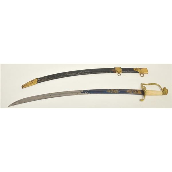 21BG-A216 EAGLE HEAD SWORD