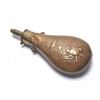 Image 1 : 21BK-64 PEACE FLASK