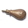 Image 2 : 21BK-64 PEACE FLASK
