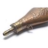Image 3 : 21BK-64 PEACE FLASK