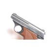 Image 2 : 21AT-5 MOD RG26