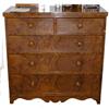 Image 1 : Antique Figured Walnut Chest of Drawers #1750984