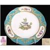 Image 1 : Minton Dessert Plate c1890 #1751289