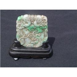 18th.-19th. century jadeite plaque featuring 2 #1751434