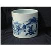 Image 1 : Qing period porcelain cache pot with blue on #1751447