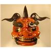 Image 1 : Large, Impressive Japanese Parade Mask of Lion #1751600