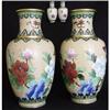 Image 1 : Pair  Japanese Cloisonne Enamel Vases #1775368