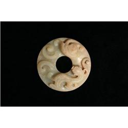 Jade Bi Relief w/ Dragon #1775402