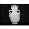 Image 1 : Jade Vase w/ Loose Rings #1775403