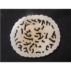 18th. century white jade disk displaying birds #1775727