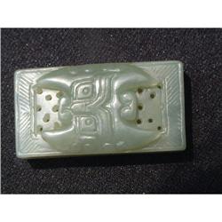 Qing period celadon jade sword fitting #1775751