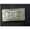 Image 1 : Qing period celadon jade sword fitting #1775751