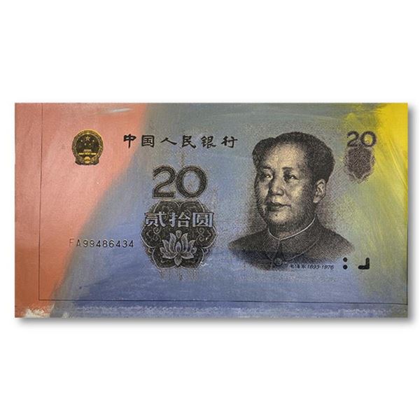 Steve Kaufman (1960-2010) "Chinese Money" Hand Signed and Numbered Limited Edition Hand Pulled silks
