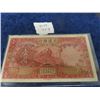 Image 2 : China 1931 Red I Yuan #P148a  Mint UNC