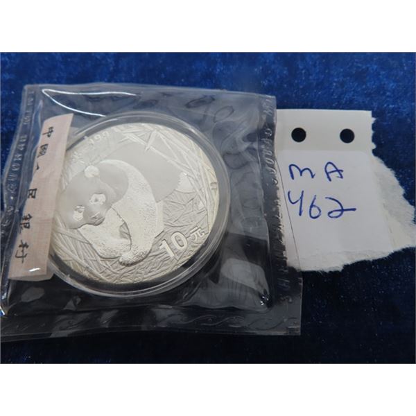 China 2002 Panda $10.00  .999 Silver 1OZ Proof