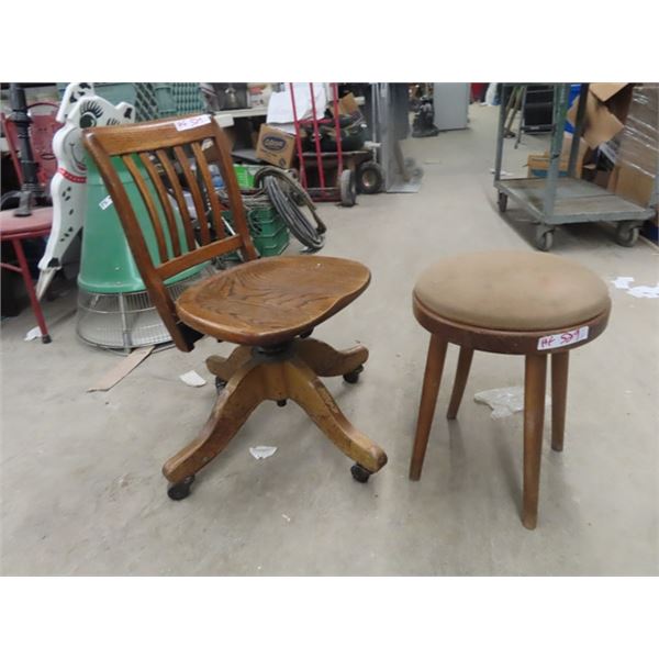 Oak Swivel Office Chair & Stool