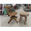 Image 1 : Oak Swivel Office Chair & Stool