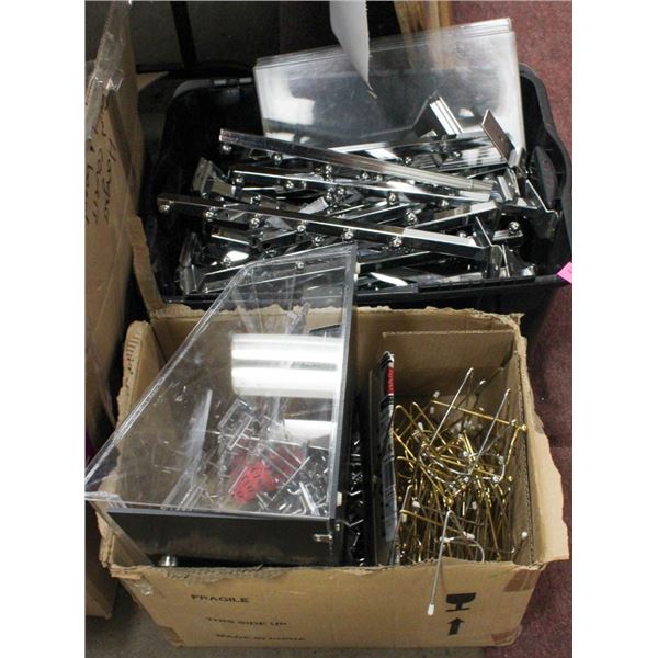 2 BOXES OF ASSORTED WALL FIXTURES/ SMALL SHOWCASE/