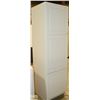Image 1 : WHITE PANTRY CAB 24" W X 24" D X 84" T