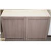 Image 1 : BROWN WALL CABINET 38" W X 24" T X 12" D