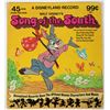 Image 1 : Disneyland 1975 Song of the South Album