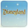 Image 1 : Disneyland Resort Park Sign