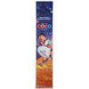 Image 1 : Disney 2018 Large Coco Banner