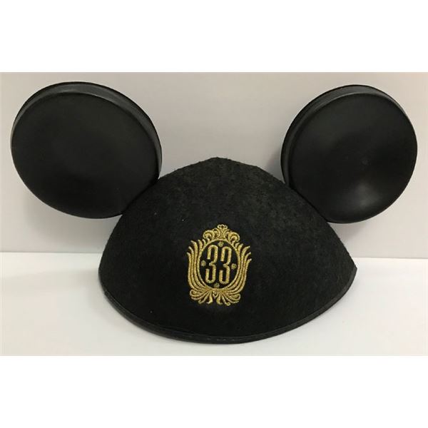 Disneyland Club 33 Member Mouse Ears