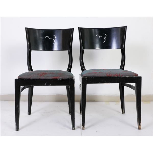 Disneyland Hotel Guest Services Chairs