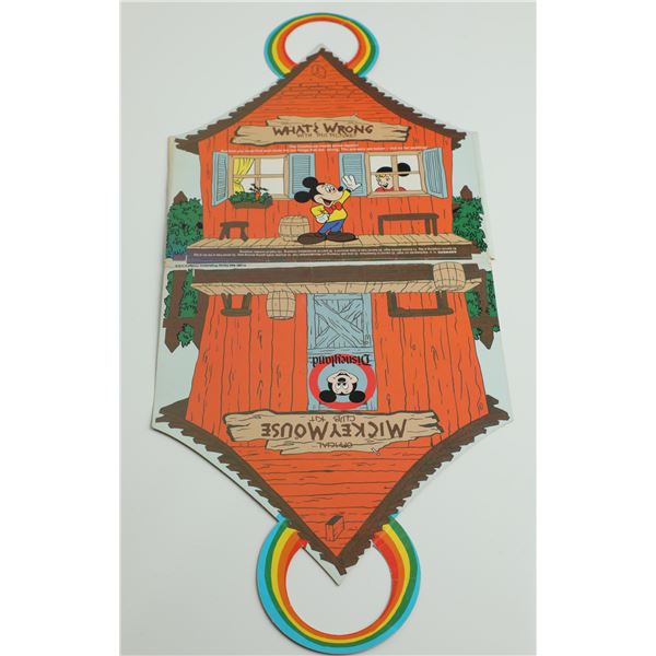 Disneyland Mickey Mouse Club Roundup Time